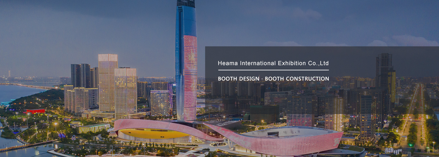 Exhibition construction