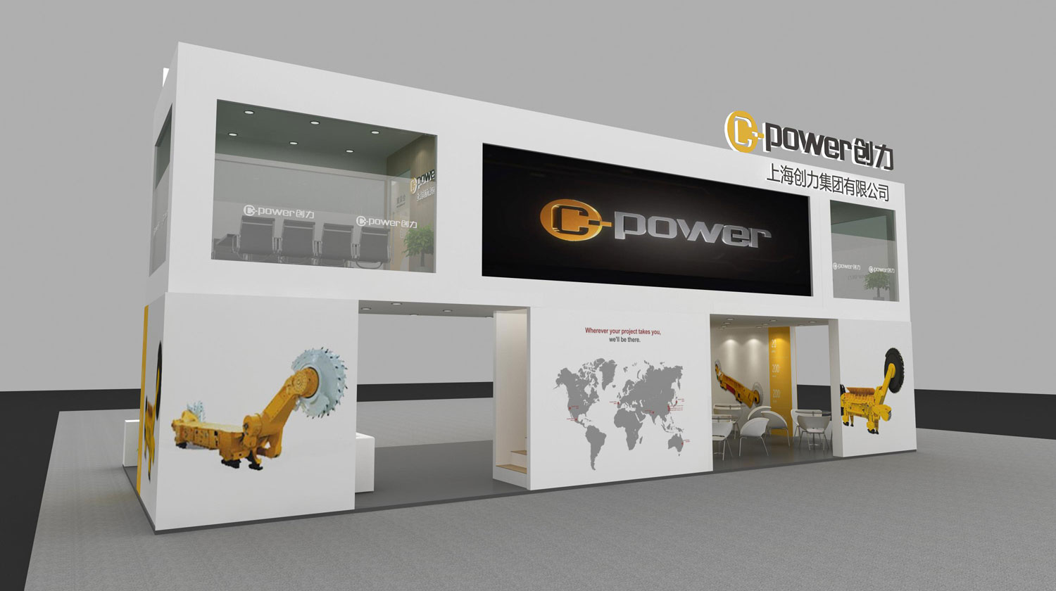 Double Deck Booths
