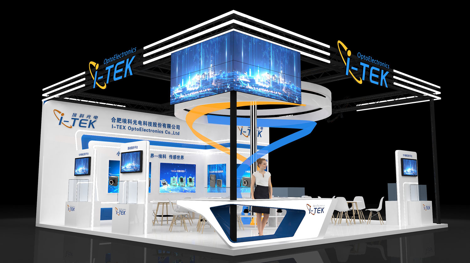 China Exhibition Company
