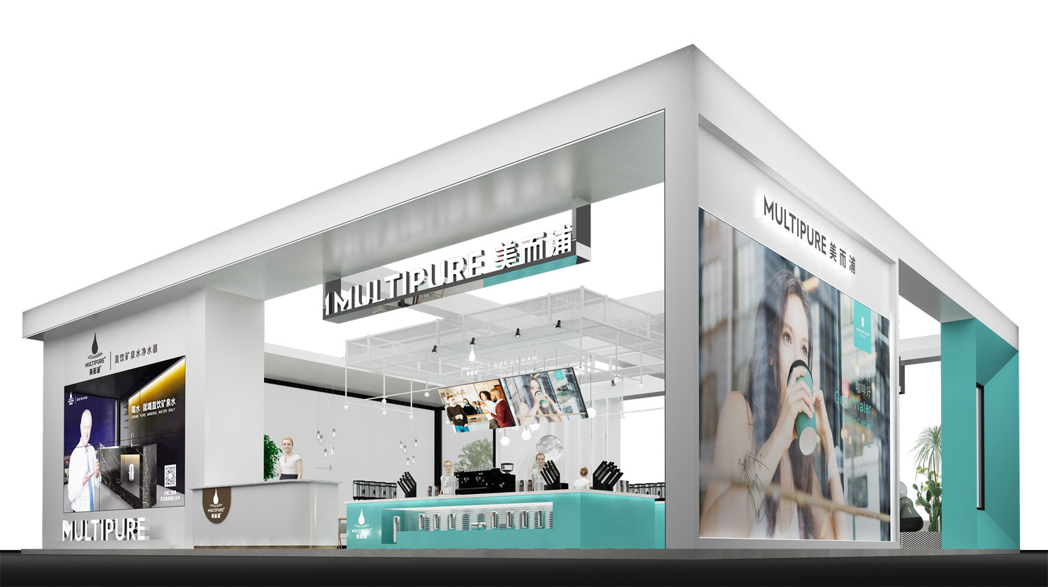 Customized booth