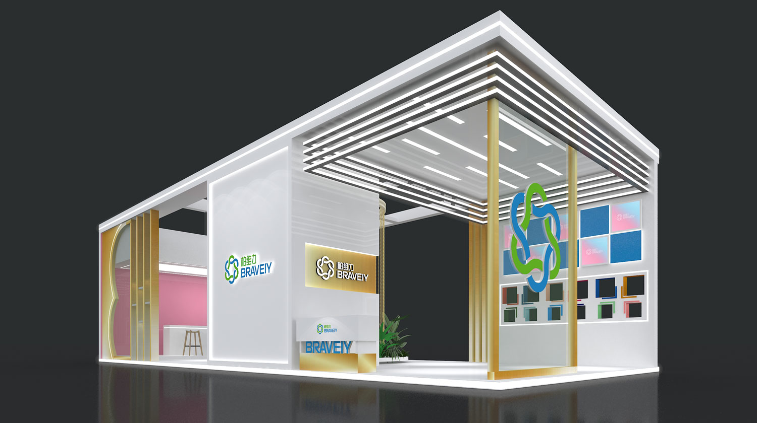 Customized booth