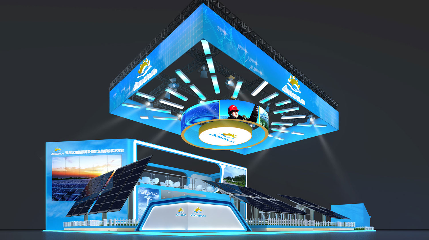 Customized booth