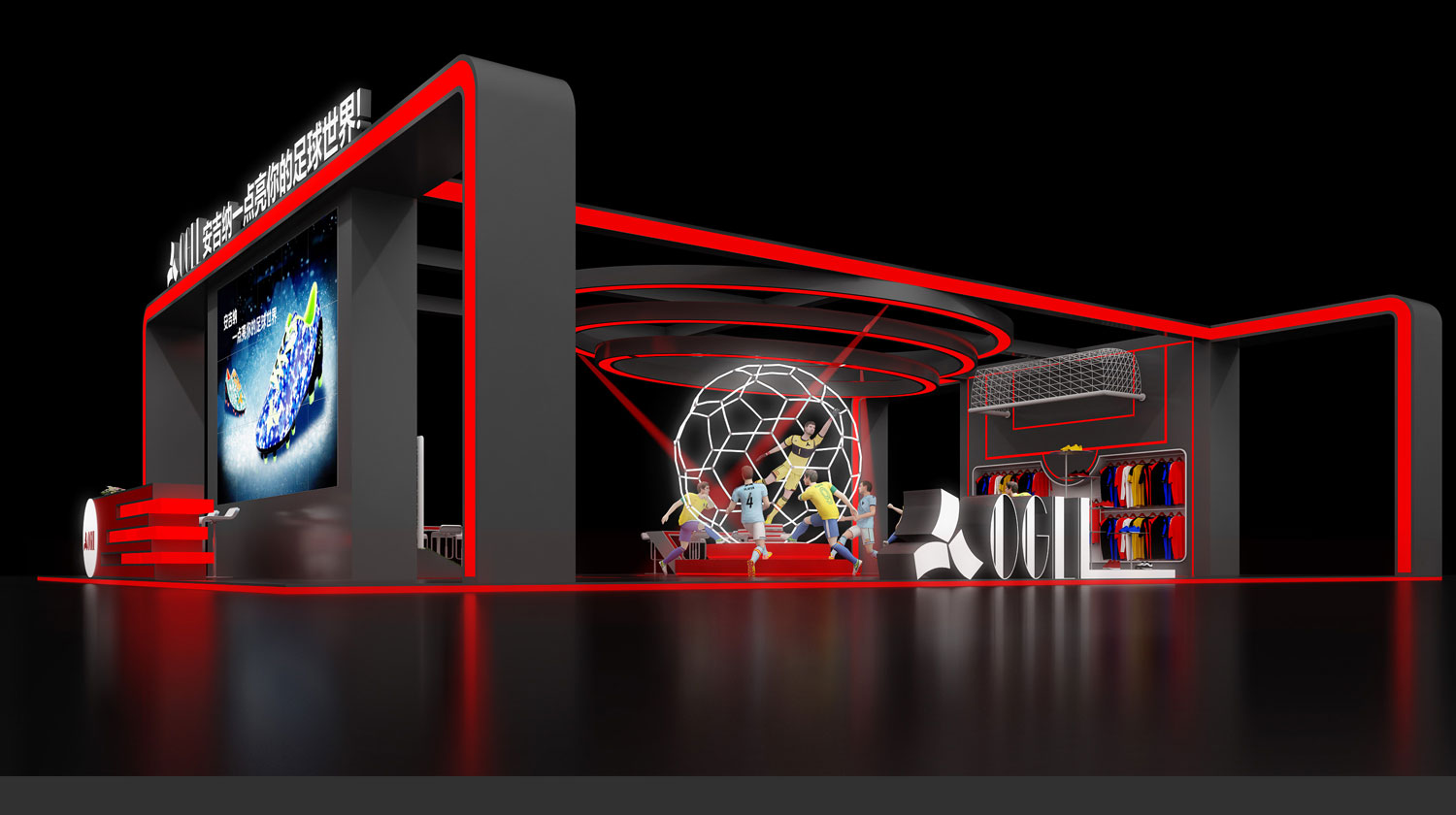Customized booth
