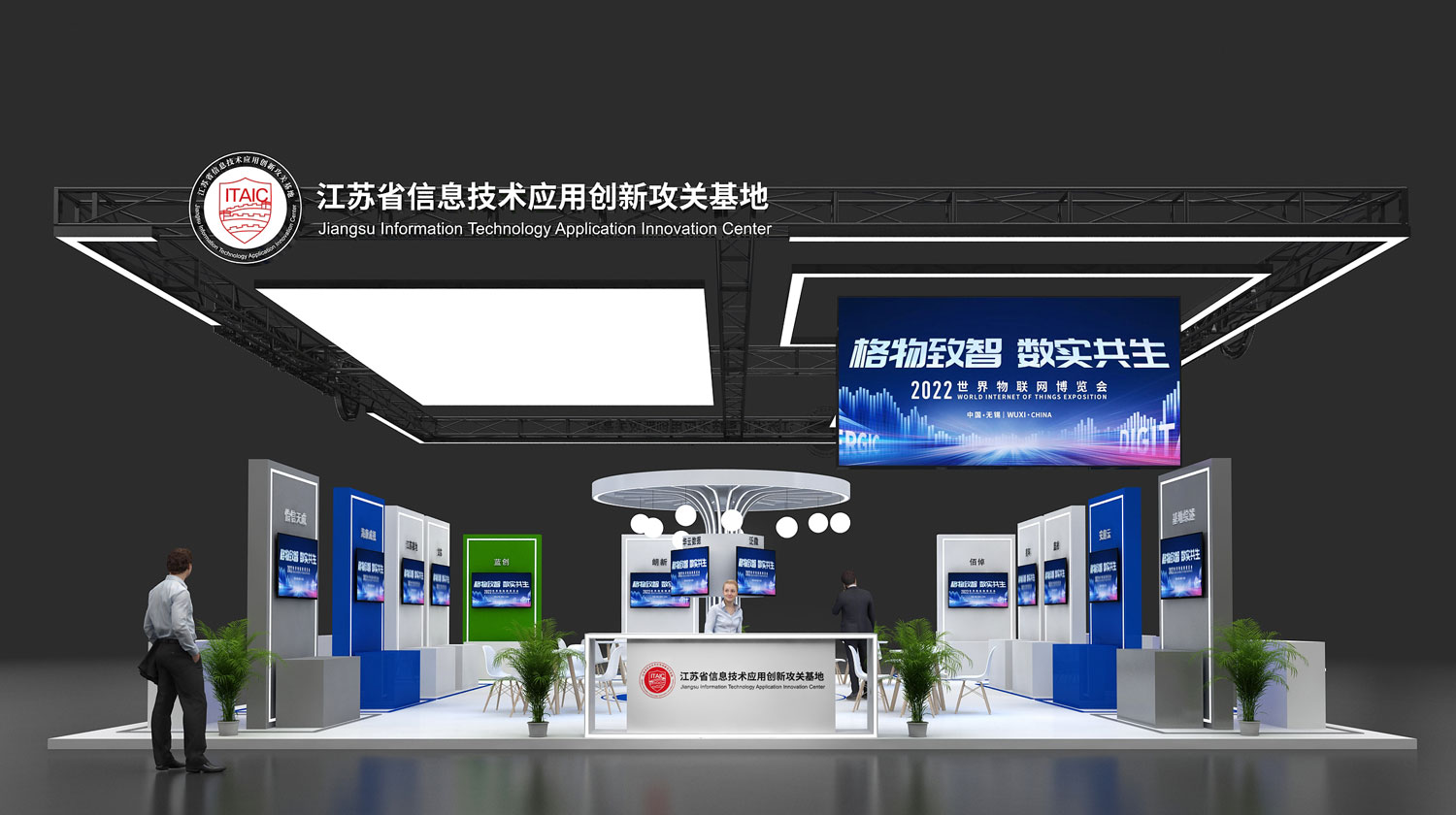 booth construction