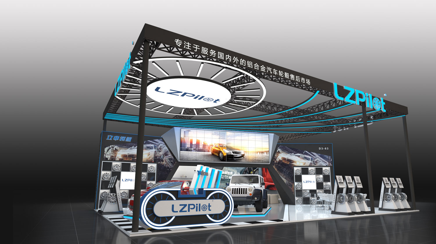 booth construction