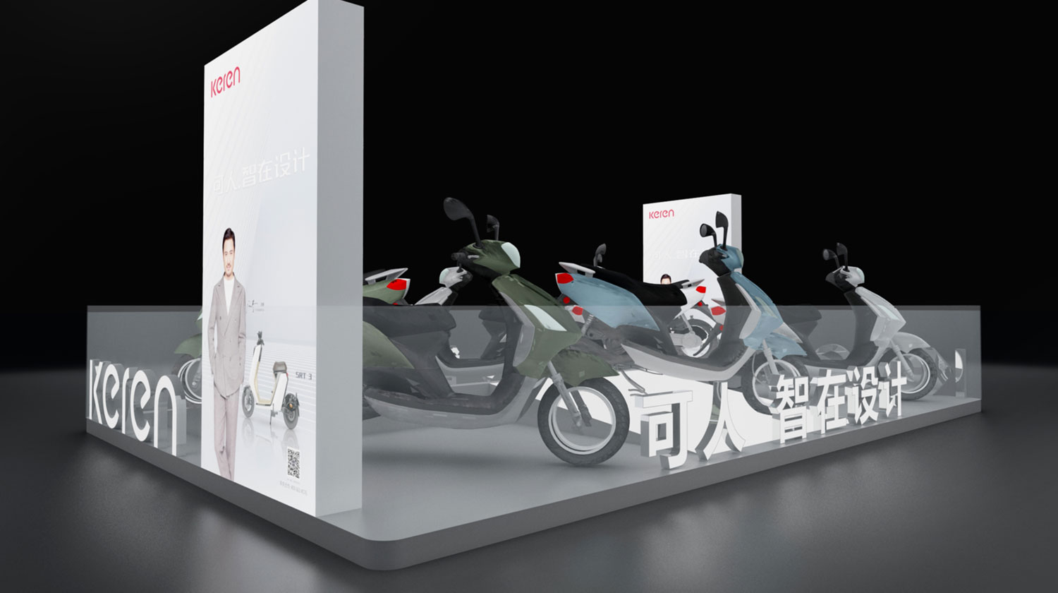 construction booth