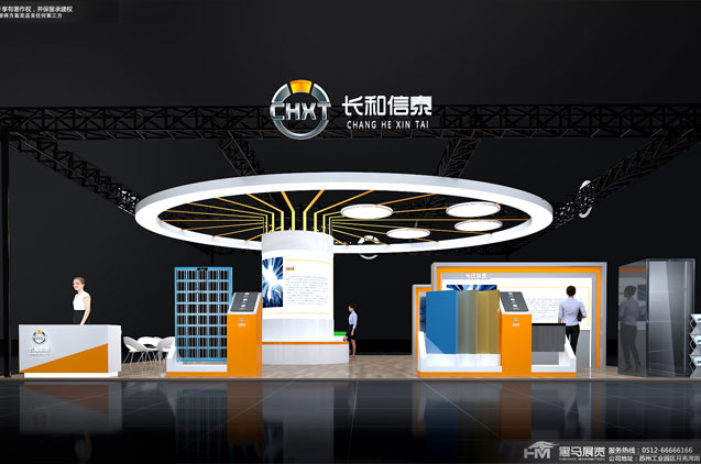 Introduction to SPS Italia, the Industrial Automation Exhibition in Parma, Italy